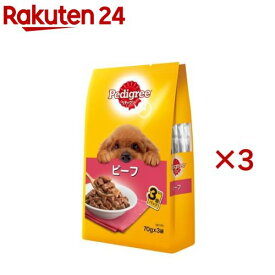 ペディグリー 成犬用 ビーフ(3袋入×3セット(1袋70g))【ペディグリー(Pedigree)】