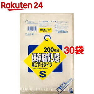 ۑpۂ݂艺  Y11 STCY(200×30܃Zbg)