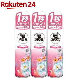 トイレの消臭元 スプレー 心やすらぐスパフラワー(280ml*3コセット)【消臭元】