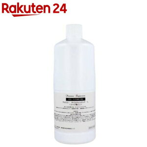 v~G CvbV ICNWO Ɩp(1L)