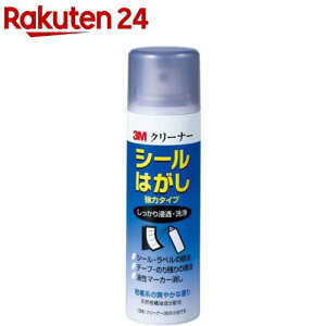 3M V[͂  N[i[ 30 Cleaner30 mini(100ml)yXRb` (Scotch)z