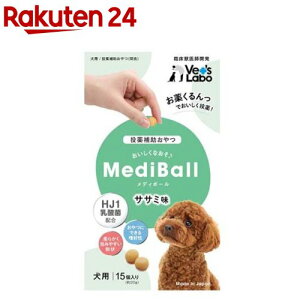 fB{[ p ݖ(15)yVet's Laboz