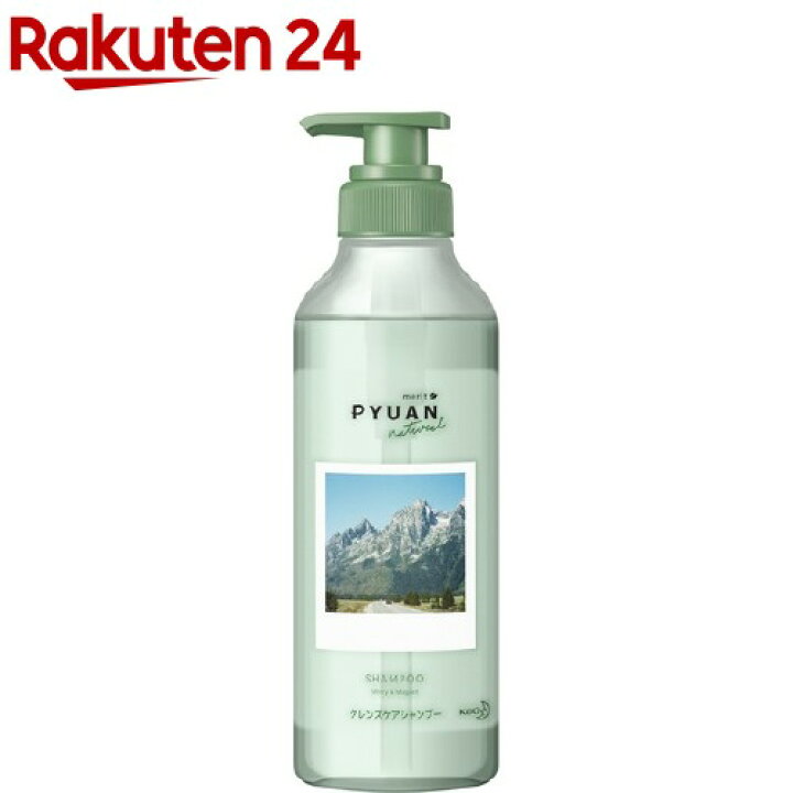 楽天市場 メリット ピュアン ナチュラル ミンティー ミュゲの香り シャンプー ポンプ 425ml K5dl メリット 楽天24