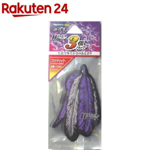 J[I[ nlA3pbN v`iV[(7.5g*3R)yJ[I[z