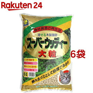 ł܂ؐL X[p[EbfB[ 嗱(6L*6܃Zbg)y헤Hz