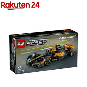 S(LEGO) 2023 }N[ tH[~ 1 [XJ[ 76919(1)yS(LEGO)z[ ߋ v[g j̎q ̎q 7 8 9]