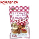 楽天市場 ケーキ 人気ランキング1位 売れ筋商品