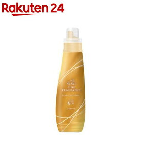 ファーファ ファインフレグランス ボーテ 本体(570ml)【ファーファ ファインフレグランス】