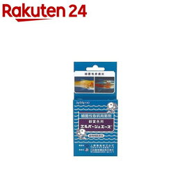 【動物用医薬品】エルバージュエース(0.5g*4包)