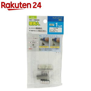 �ǔ��l �΍p�{�[�h�p�Œ���� �΍p�{�[�h�p�t�b�N S�^�C�v F-S1 1kg�p(4��)�y�ǔ��l�z