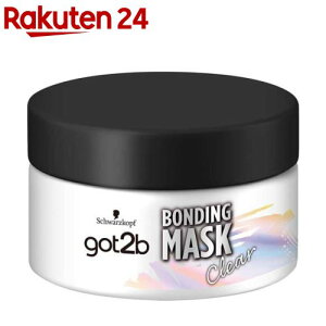 got2b �{���f�B���O�E�}�X�N �N���A(200g)�ygot2b�z