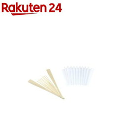 せんす作りキット(1個)