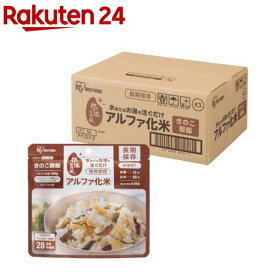 アイリスオーヤマ アルファ化米 きのこご飯 防災食 備蓄食(100g×50食)