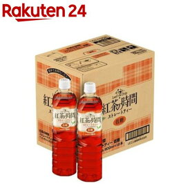 紅茶の時間 ストレートティー 低糖 ペット(900ml*12本入)【紅茶の時間】[アイスティー アイス ペットボトル ケース 箱]