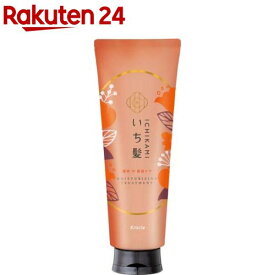 いち髪 濃密W保湿ケア トリートメント(230g)【いち髪】[洗い流す ヘアパック ヘアマスク ダメージ ヘアケア]