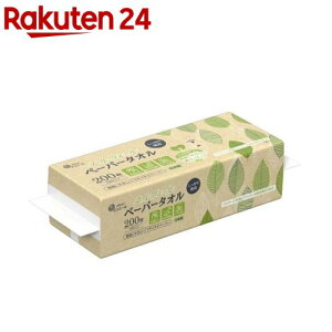 GF[ y[p[^I  VO(200)yGF[z