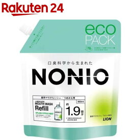 ノニオ マウスウォッシュ スプラッシュシトラスミント つめかえ用(950ml)【ノニオ(NONIO)】