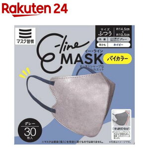 }XNK C[C}XN O[*lCr[(30)