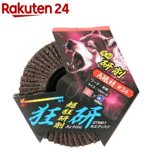 SK11  ؍HfBXN ؍ތ Au No.24 STM01(1)ySK11z