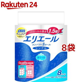 エリエール トイレットペーパー 1.5倍巻き 82.5m シングル(8ロール*8袋セット)【エリエール】