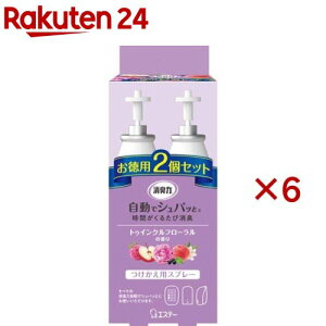 L ŃVpb LF gDCNt[̍ (2×6Zbg(139ml))yĹz