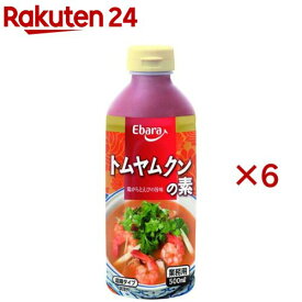 トムヤムクンの素(500ml×6セット)
