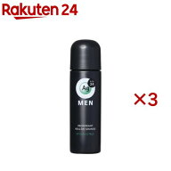 エージーデオ24メン メンズデオドラントロールオングランデ シトラス(120mL×3セット)【エージーデオ24(A…