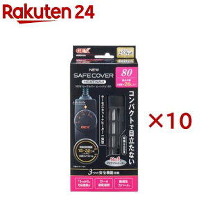 NEWZ[tJo[ q[gir 80(10Zbg)