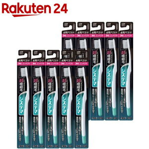 y1ނIׂzVXe} nuV(10{Zbg)yVXe}z[uV ͂Ԃ炵 RpNg ^ a \h]