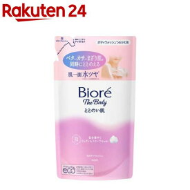 ビオレ ザ ボディ ととのい肌 泡タイプ ウッディ＆フローラルの香り つめかえ用(440ml)【ビオレUザボディ】