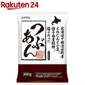 Kanpy(Js[) Ԃ(300g)yKanpy(Js[)z