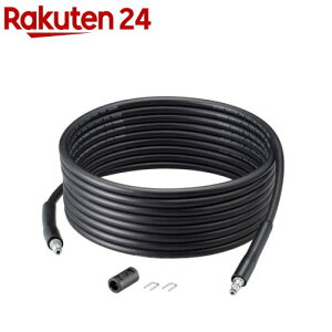 �����[�r(���Z��) AJP-2030�p ���������z�[�X 37100007(1�{)�y�����[�r(���Z��)�z