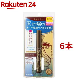 ヒロインメイク カールキープ マスカラベースWP 02(4.5g*6本セット)【ヒロインメイク】