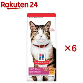 キャットフード シニアアドバンスド 猫用 14歳以上 チキン 高齢猫 ドライ(1.4kg×6セット)【サイエンスダイエット】