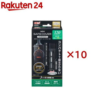 NEWZ[tJo[ q[gir 120(10Zbg)