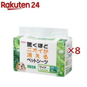 {r ybgV[c L` ChTCY(25×8Zbg)