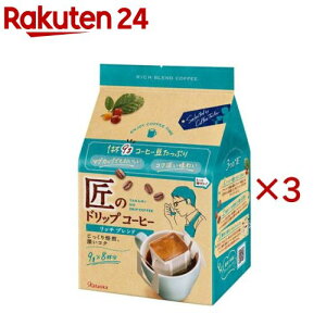 ̃hbvR[q[ b`uh(8ܓ×3Zbg(19g))ỹhbvz