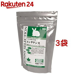 oj[ZNV eiX(1.5kg*3܃Zbg)yZNV(SELECTION)z