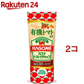 カゴメ 有機トマトケチャップ(300g*2コセット)【カゴメトマトケチャップ】