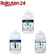 ノンスメル清水香 つめかえ用 大容量(3L)