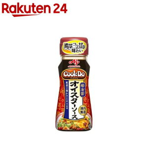 NbNhD ICX^[\[X v{g(110g)yNbNhD(Cook Do)z