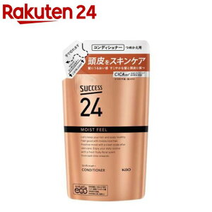 TNZX24 CXgtB[ RfBVi[ ߂p(320ml)yTNZXz