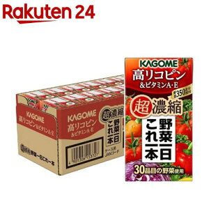 JS؈{ Zk Rs&r^~AEE(125ml*24{)y؈{ z[̖ 1̖ Rs pbN]