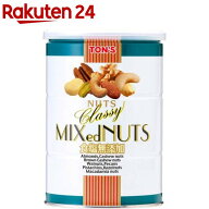 東洋ナッツ食品 食塩無添加 クラッシー ミックスナッツ缶(360g)【イチオシ】【spts11】【TON'S】[おやつ]