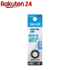 �}�N�Z�� ���v�p�_����d�r W�n�F�f�W�^�� SR927W 1BT B(1��)