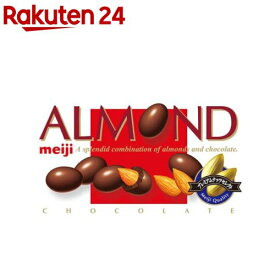 アーモンドチョコレート(79g)【明治チョコレート】