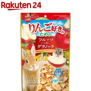 񂲍D̂߂ t[cςOm[(165g)y~j}hz