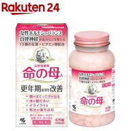 【第2類医薬品】女性保健薬 命の母A(420錠)【命の母】[女性保健薬 更年期障害 生理痛 冷え性 貧血]