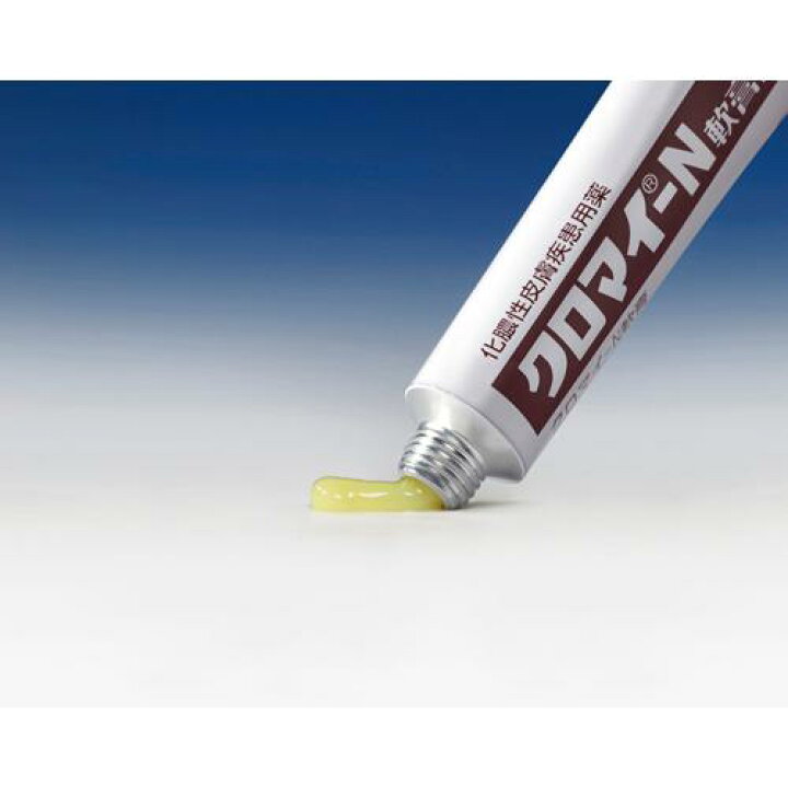 市場 第2類医薬品 １ケース分 ２００個セット クロマイ N軟膏