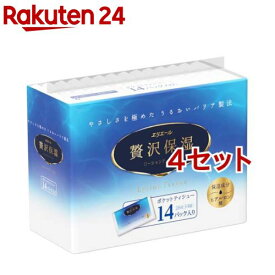 エリエール 贅沢保湿 ポケット(14パック入*4セット)【エリエール】
